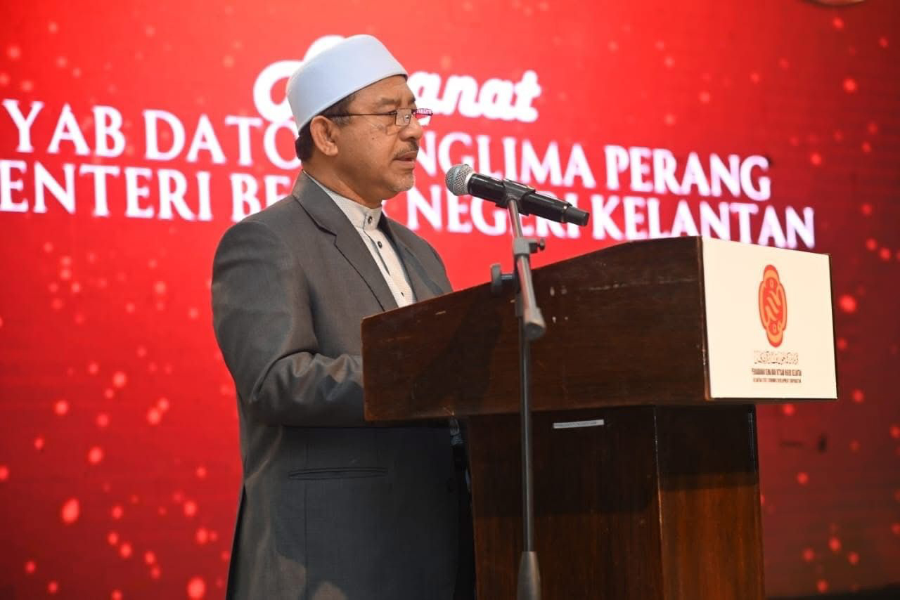 SYARIKAT LADANG SUNGAI TERAH SDN BHD TERIMA PENARAFAN LIMA BINTANG KUMPULAN PKINK TAHUN 2024